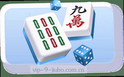 手机访问，随时掌控数据
